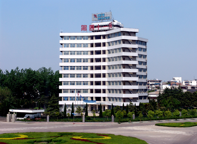 中国电子科技集团公司第四十一研究所