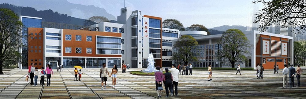云南省曲靖市设计研究院有限责任公司