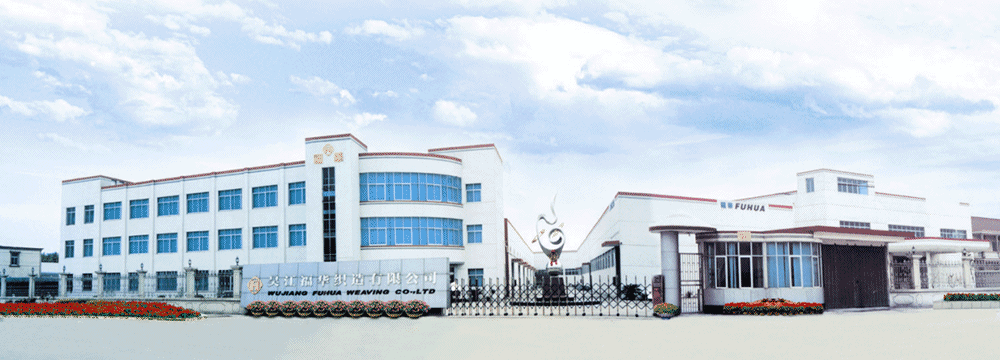 吴江纺织gdp_吴江区(2)